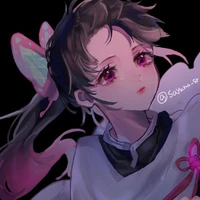 kanao