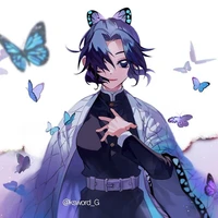 shinobu (trùng trụ)