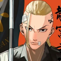 Ruyguji Ken