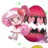 Ran