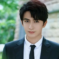 Minh Thần