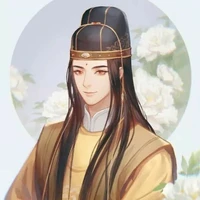 Lý công công