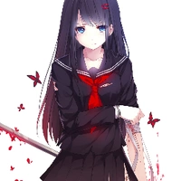 Ako