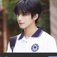 Lăng tiêu