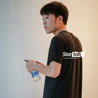 Lương Xuân Trường