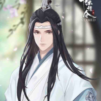 Lam Vong Cơ