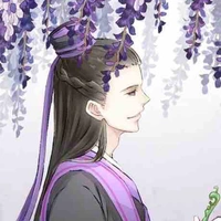 Giang Phong Miên