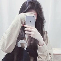 Ami