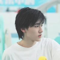 Tống Á Hiên