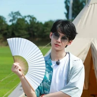 Trương Chân Nguyên