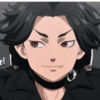 Baji Keisuke