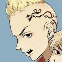 Ryuji Ken ( Draken )