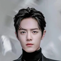 Tiêu Chiến