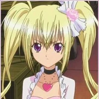 utau hosino