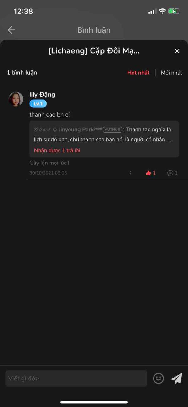 NovelToon