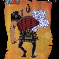 jozu