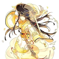 Âu Dương Vô Song