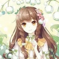 em tg (Lana)
