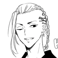 Ken Ryuguji (Draken)