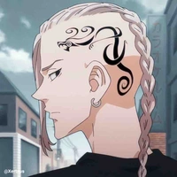 Ryuguji Ken/Draken/