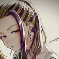 Imaushi wakasa