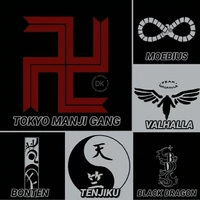 all công
