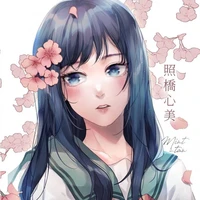 nhóm kagome