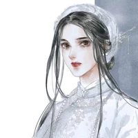 Bà cả