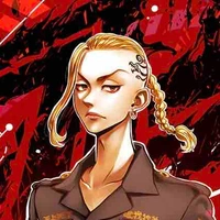 Ruyguji Ken (Draken)