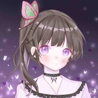 (Tsuyuri) Kochou Kanao