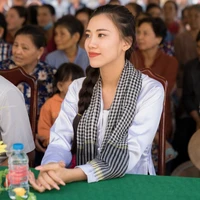 Kim Duyên