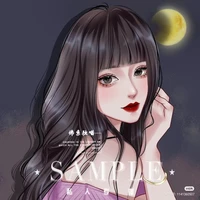 Bạch Ninh Tuyết