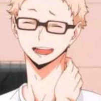 Tsukishima