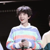 Tô Tân Hạo