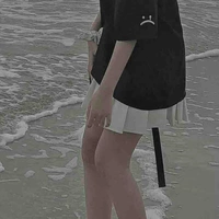 Min Areum