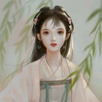 Hoa Sương
