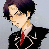 Kakucho