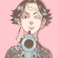 Kaicho