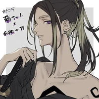 ran haitani