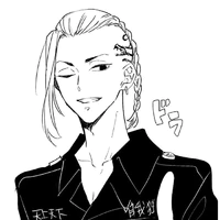 ryuguji ken ( draken )
