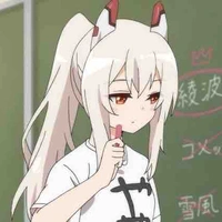 Ayanami