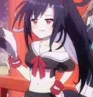 Shigure