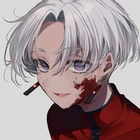 Izana