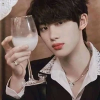 Đinh Trình Hâm