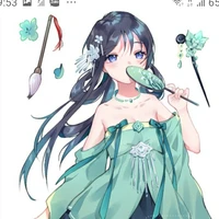 San San