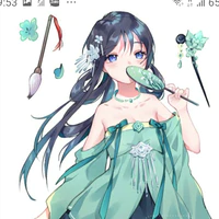 San San