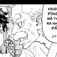 Sano Masaku