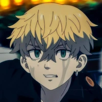 chifuyu