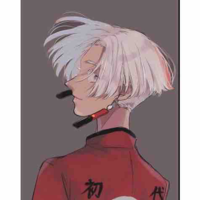 Izana Kurokawa