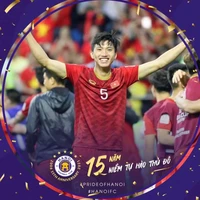 Khủng Long